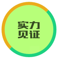 www骚逼被操逼视频
